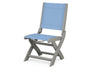 Coastal Folding Side Chair