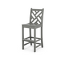 Chippendale Bar Side Chair