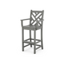 Chippendale Bar Arm Chair