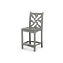 Chippendale Counter Side Chair