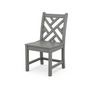 Chippendale Dining Side Chair
