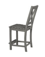Braxton Counter Side Chair