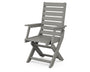 Captain Folding Dining Chair