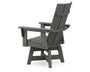 Modern Curveback Adirondack Swivel Dining Chair