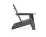 The Crest Chair