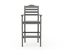 Savannah Bar Arm Chair