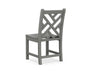 Chippendale Dining Side Chair