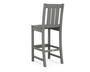 Oxford Bar Side Chair